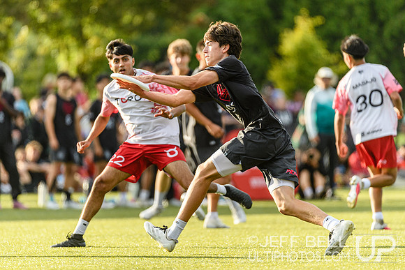 2026 Junior Canadian Ultimate Championship