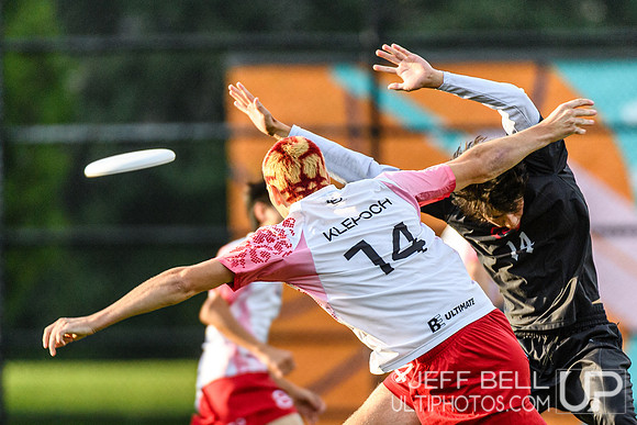 2026 Junior Canadian Ultimate Championship