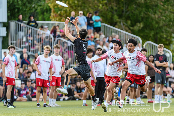 2026 Junior Canadian Ultimate Championship