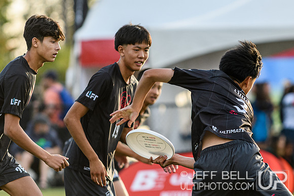2026 Junior Canadian Ultimate Championship