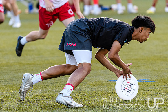 2026 Junior Canadian Ultimate Championship