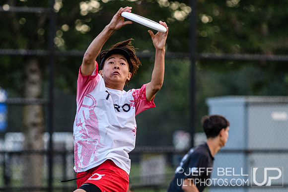 2026 Junior Canadian Ultimate Championship