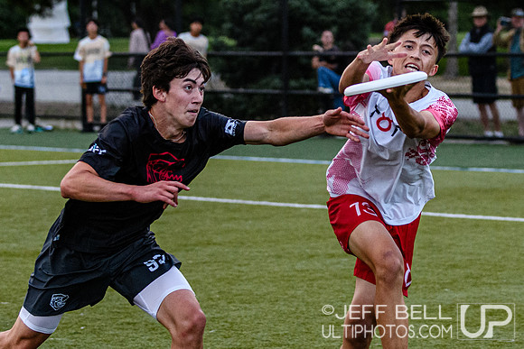 2026 Junior Canadian Ultimate Championship