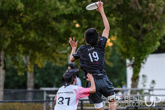 2026 Junior Canadian Ultimate Championship