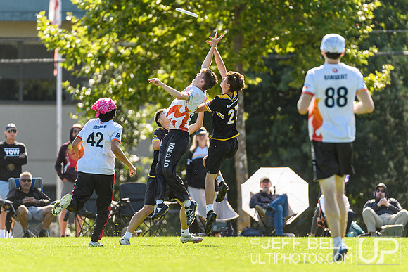 2026 Junior Canadian Ultimate Championship