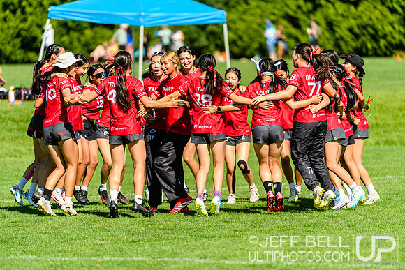 2026 Junior Canadian Ultimate Championship