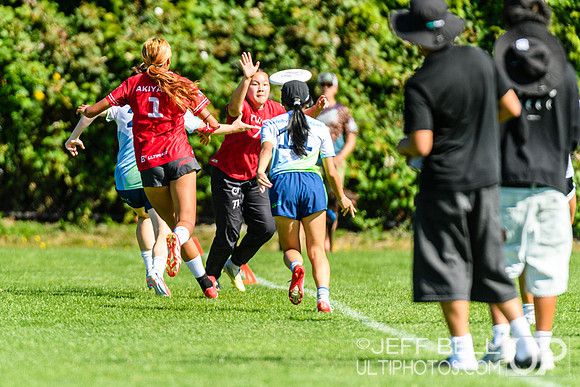 2026 Junior Canadian Ultimate Championship