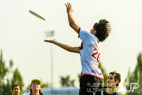 2026 Senior Canadian Ultimate Championship.