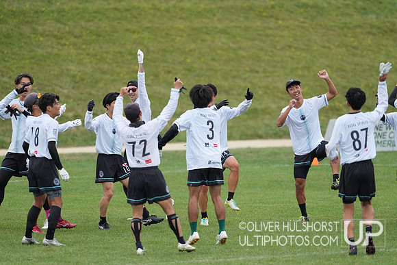 WFDF World Ultimate Club Championships in LIMERICK, IRELAND  15.-22.8 2026