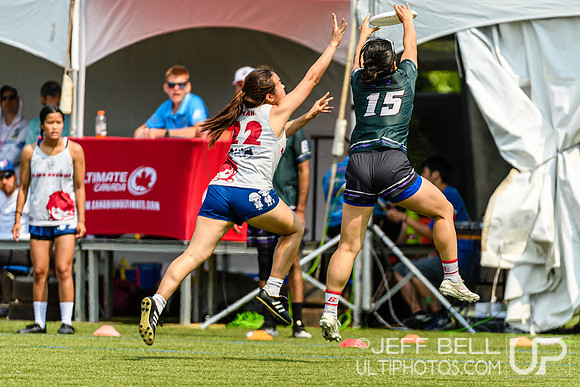 2026 Senior Canadian Ultimate Championship.