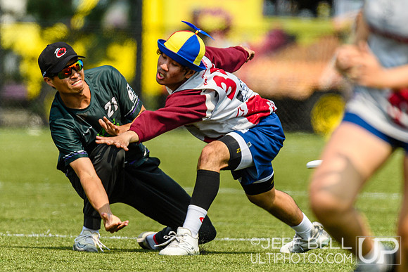2026 Senior Canadian Ultimate Championship.