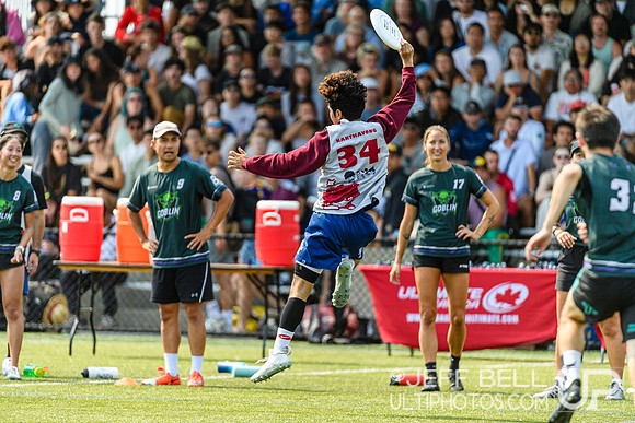 2026 Senior Canadian Ultimate Championship.