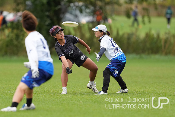 WFDF World Ultimate Club Championships in LIMERICK, IRELAND  15.-22.8 2026