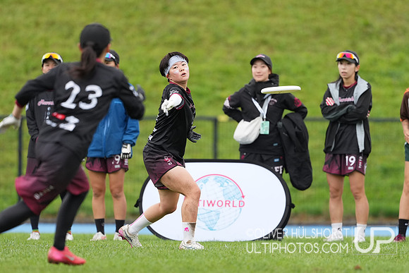 WFDF World Ultimate Club Championships in LIMERICK, IRELAND  15.-22.8 2026