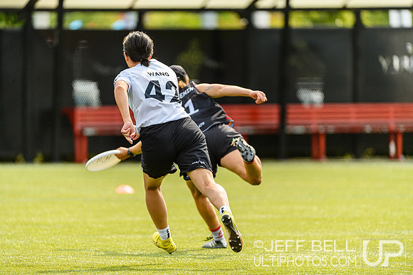 2026 Senior Canadian Ultimate Championship.