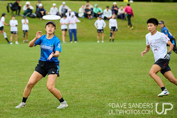 WFDF World Ultimate Club Championships in LIMERICK, IRELAND 15-22 Aug 2026