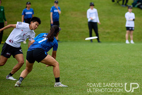 WFDF World Ultimate Club Championships in LIMERICK, IRELAND 15-22 Aug 2026