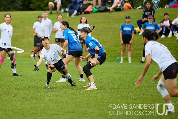WFDF World Ultimate Club Championships in LIMERICK, IRELAND 15-22 Aug 2026
