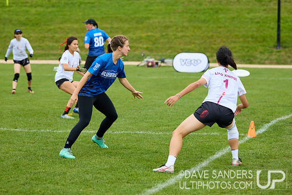WFDF World Ultimate Club Championships in LIMERICK, IRELAND 15-22 Aug 2026