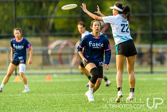 2026 Senior Canadian Ultimate Championship.