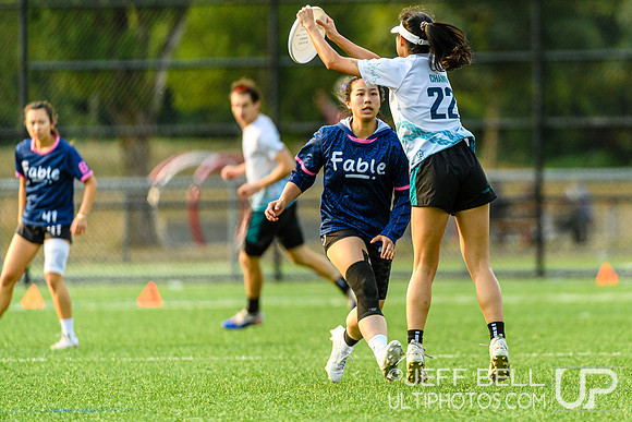 2026 Senior Canadian Ultimate Championship.