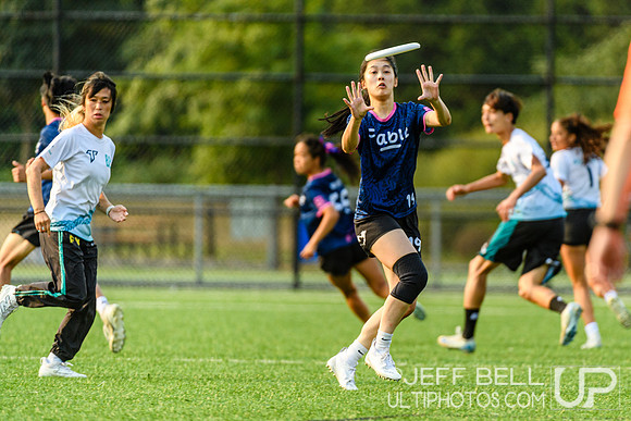 2026 Senior Canadian Ultimate Championship.