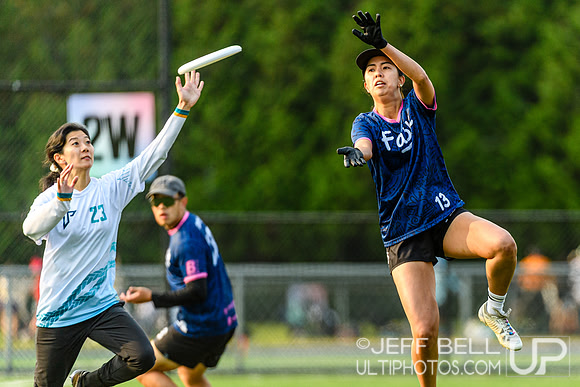 2026 Senior Canadian Ultimate Championship.