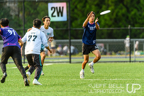 2026 Senior Canadian Ultimate Championship.