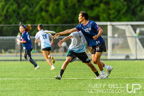 2026 Senior Canadian Ultimate Championship.