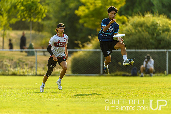 2026 Senior Canadian Ultimate Championship.