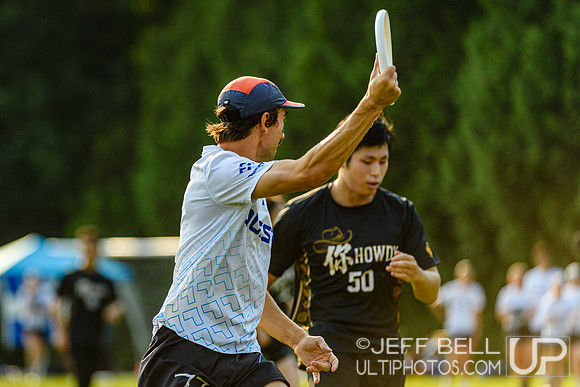 2026 Senior Canadian Ultimate Championship.