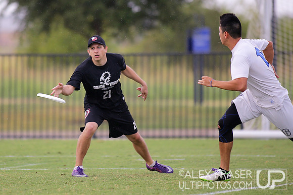 Thursday Round 2 - 2015 USAU National Championships