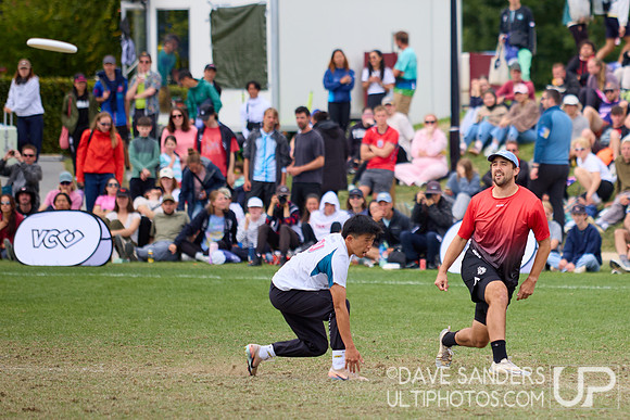 WFDF World Ultimate Club Championships in LIMERICK, IRELAND 15-22 Aug 2026