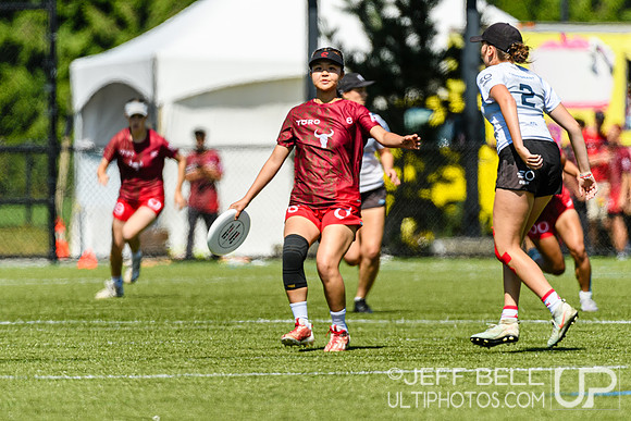 2026 Junior Canadian Ultimate Championship