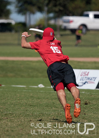 Ring of Fire vs Machine Quarters - USAU Club Nationals 2015