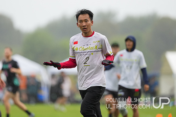 WFDF World Ultimate Club Championships in LIMERICK, IRELAND  15.-22.8 2026