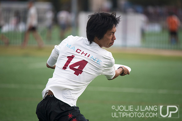 Revolver vs Machine - Pool Play - USAU Club Nationals 2015