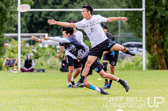 Vancouver Ultimate League Misfit Cup