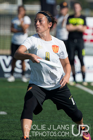 USAU Club Nationals 2014