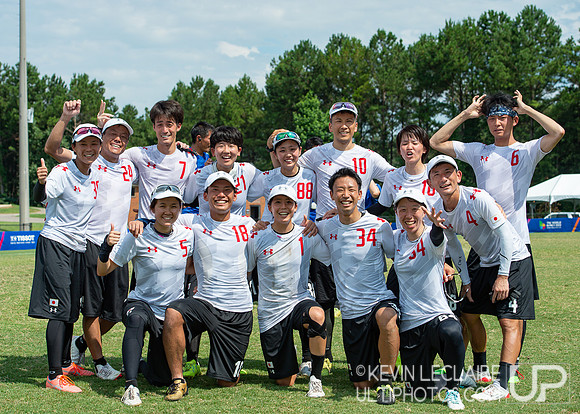 Japan Team Photo - 2022 World Games