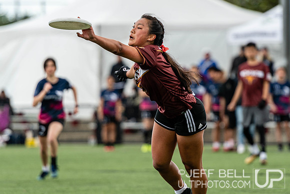 BC Ultimate Junior High School Championships