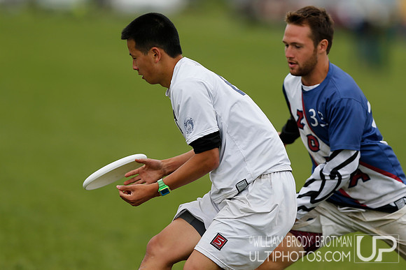 2013 USA Ultimate College Championships
