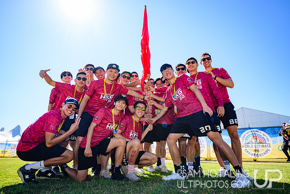 Opening ceremony during World Ultimate Championships at Runaway Bay Precinct