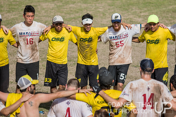 2015 Pan-American Ultimate Championships (PAUC) - Men's Finals