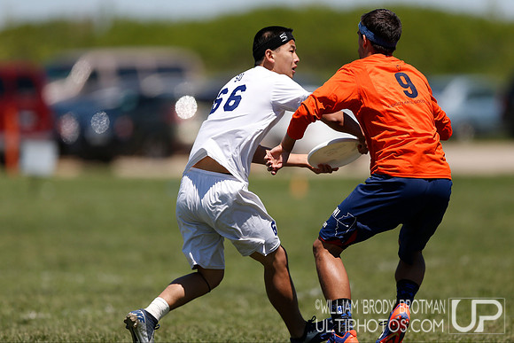 2013 USA Ultimate College Championships