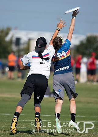 Ozone vs Phoenix - Placement Games - USAU Club Nationals 2015