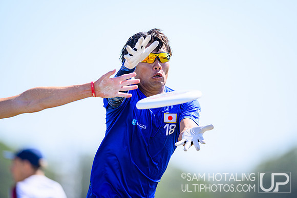 Men’s finals during World Ultimate Championships at Runaway Bay Precinct