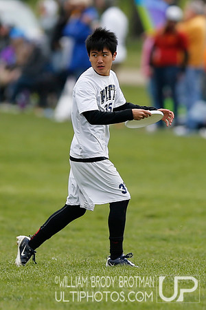 2013 USA Ultimate College Championships