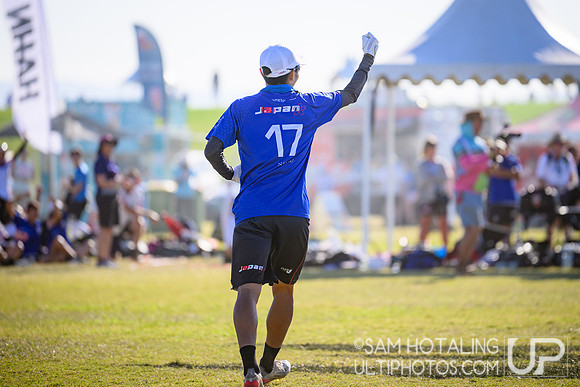 Men’s semifinals during World Ultimate Championships at Runaway Bay Sports Precinct