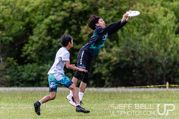 Vancouver Ultimate League Misfit Cup
